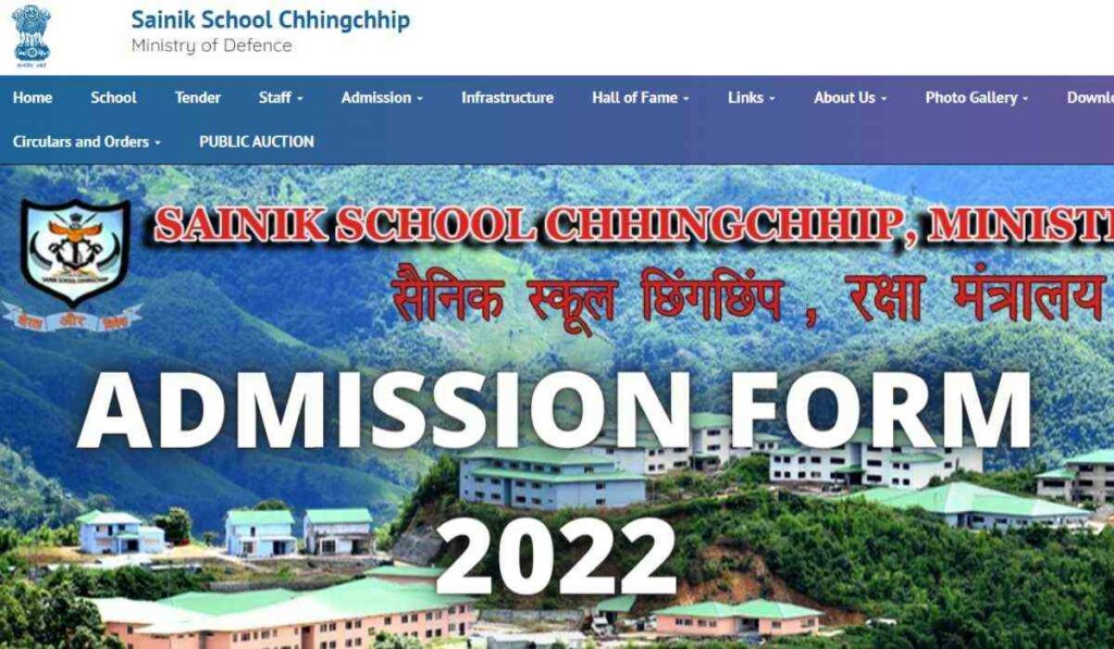Sainik School Chhingchhip Admission 2022, Application Form, Notification, Eligibility