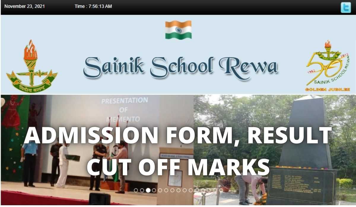 Sainik School Rewa Admission 2022-2023