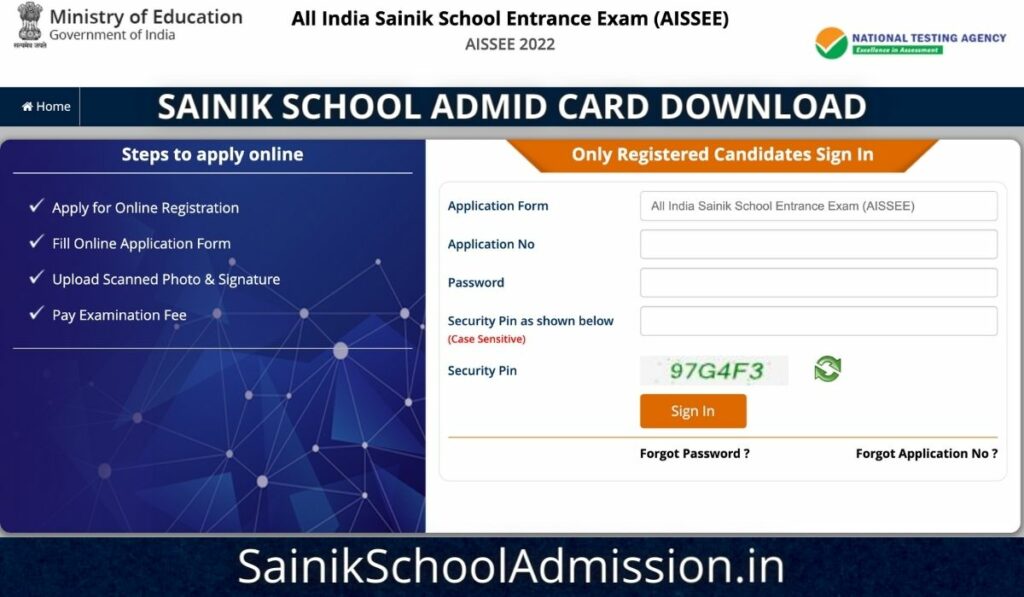 SAINIK School Admit Card