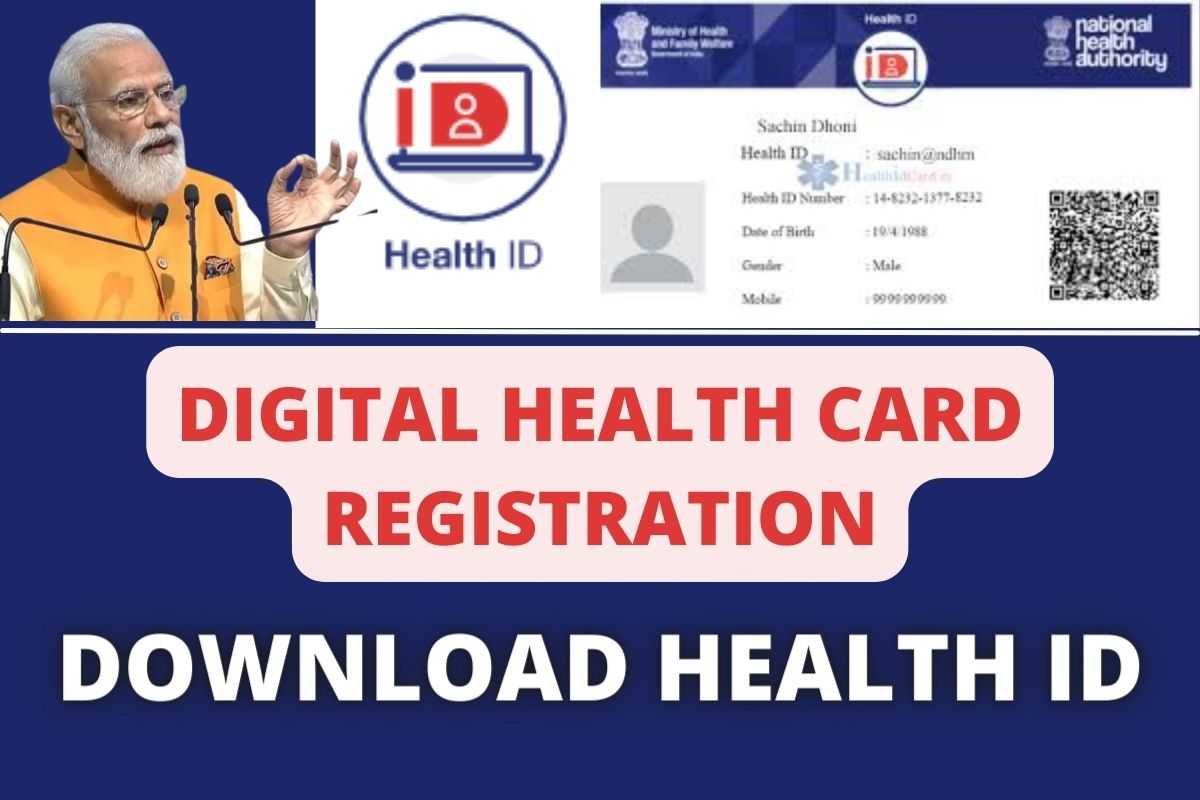 Digital Health Card Registration 2023