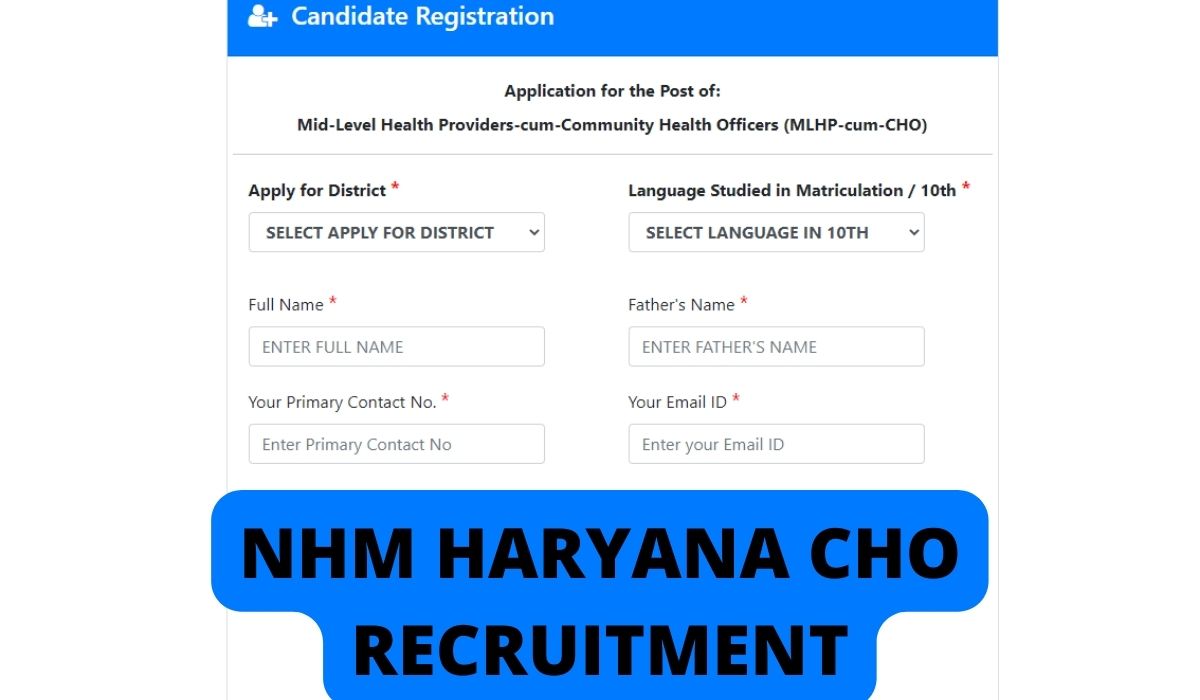 NHM Haryana Recruitment 2022 