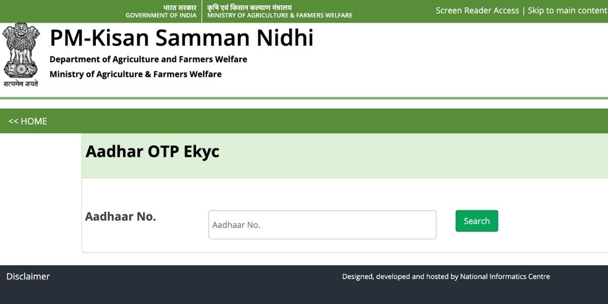 PM Kisan E KYC Update, (Last Date) pmkisan.gov.in Aadhar OTP