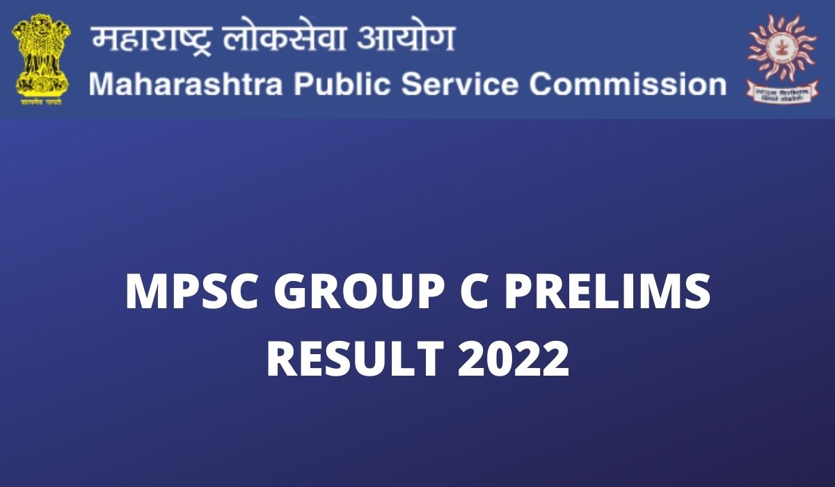 MPSC Group C Result 2022
