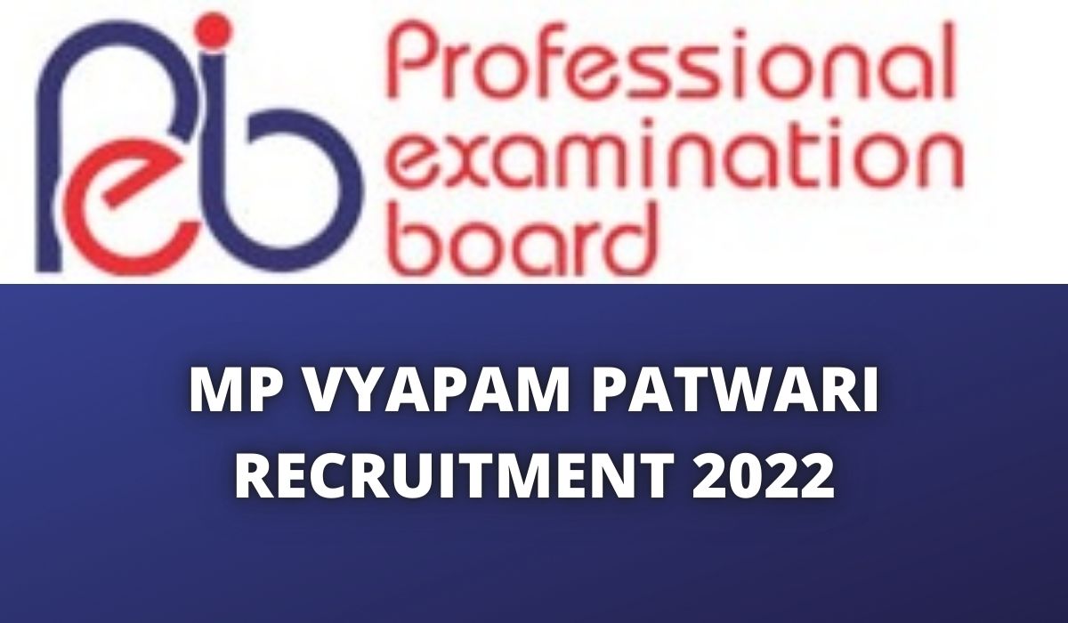 MP Vyapam Patwari Recruitment