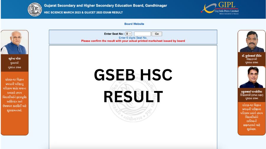 GSEB HSC RESULT