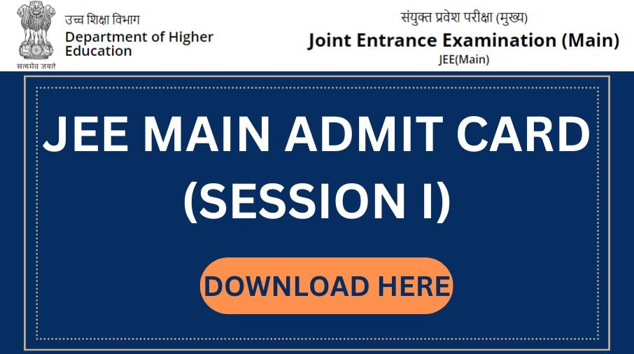 JEE MAIN ADMIT CARD