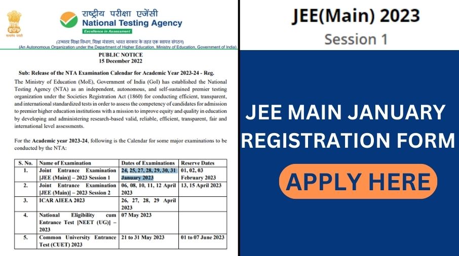 JEE Main 2023 Registration Form