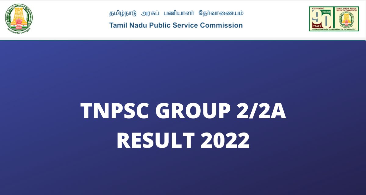 Tnpsc.gov.in Group 2 Prelims Result 2022