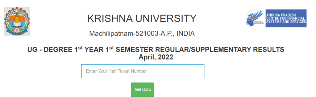 Krishna University Results 2023: UG 1st, 3rd, 5th Semester Link