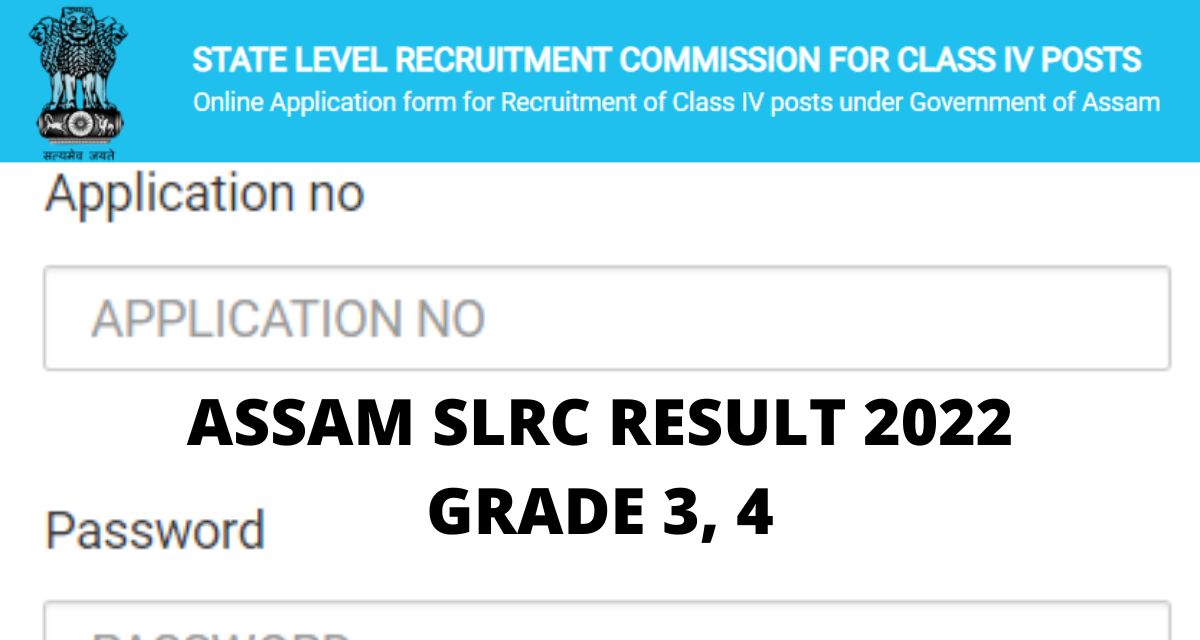 SLRC Assam Result 2022 Grade 3, 4 Cut Off Marks