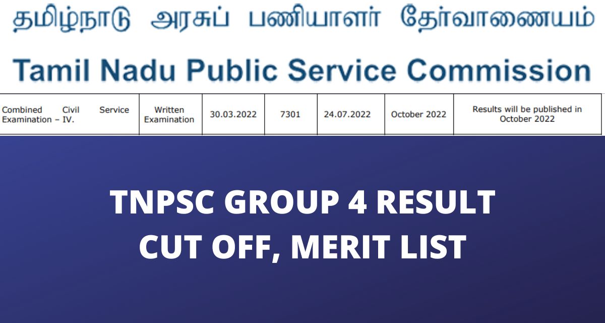 TNPSC Group 4 Result 2022