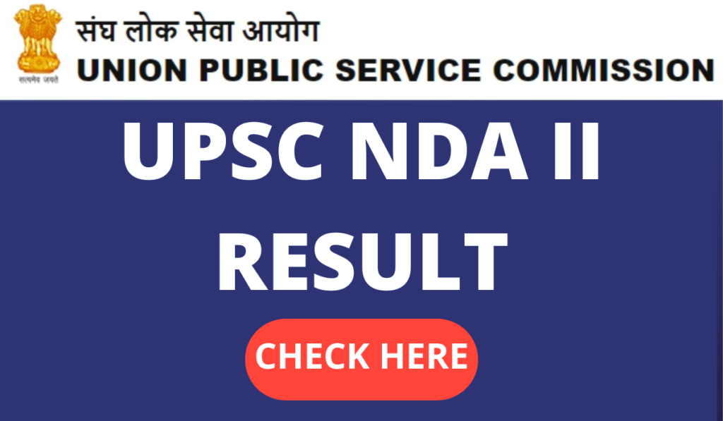 UPSC NDA II RESULT