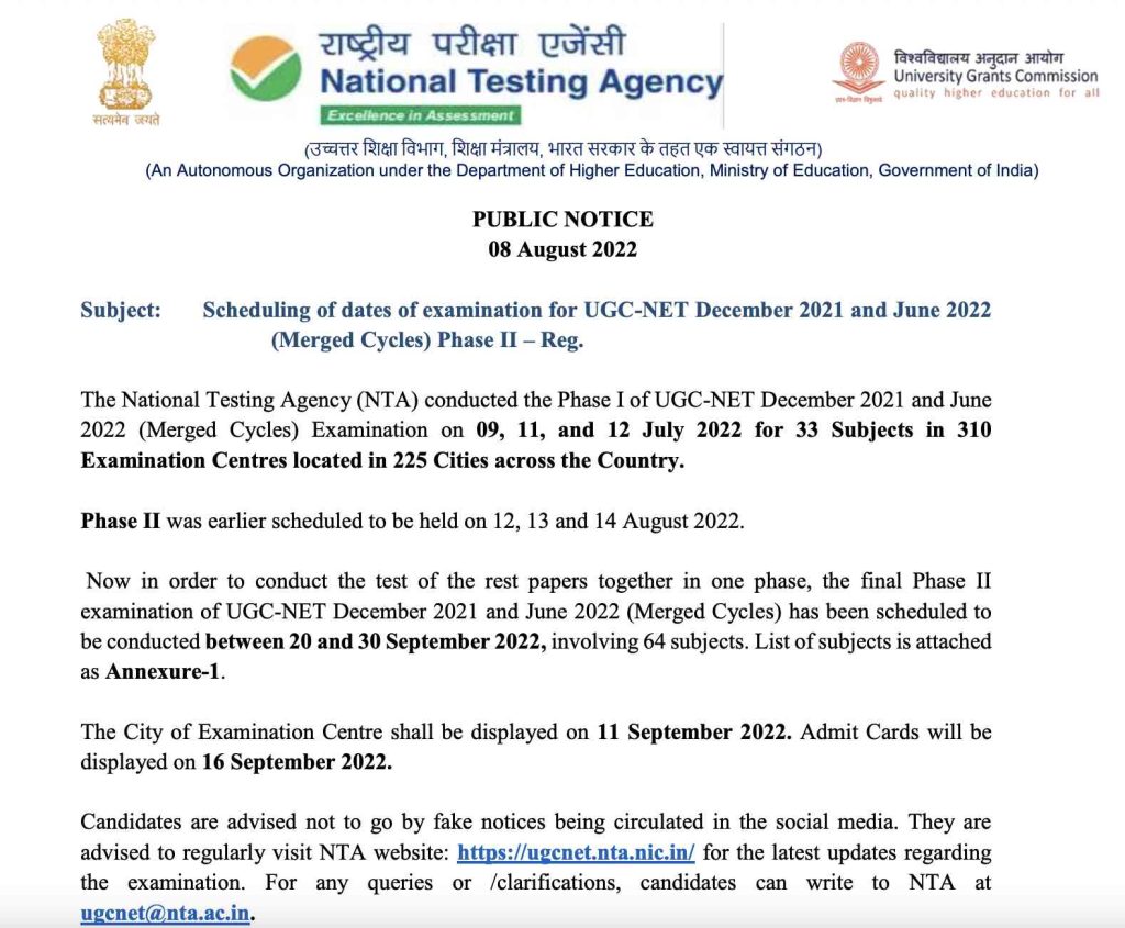 ugcnet.nta.nic.in 2022 Phase 2 Admit Card, NET Hall Ticket Link