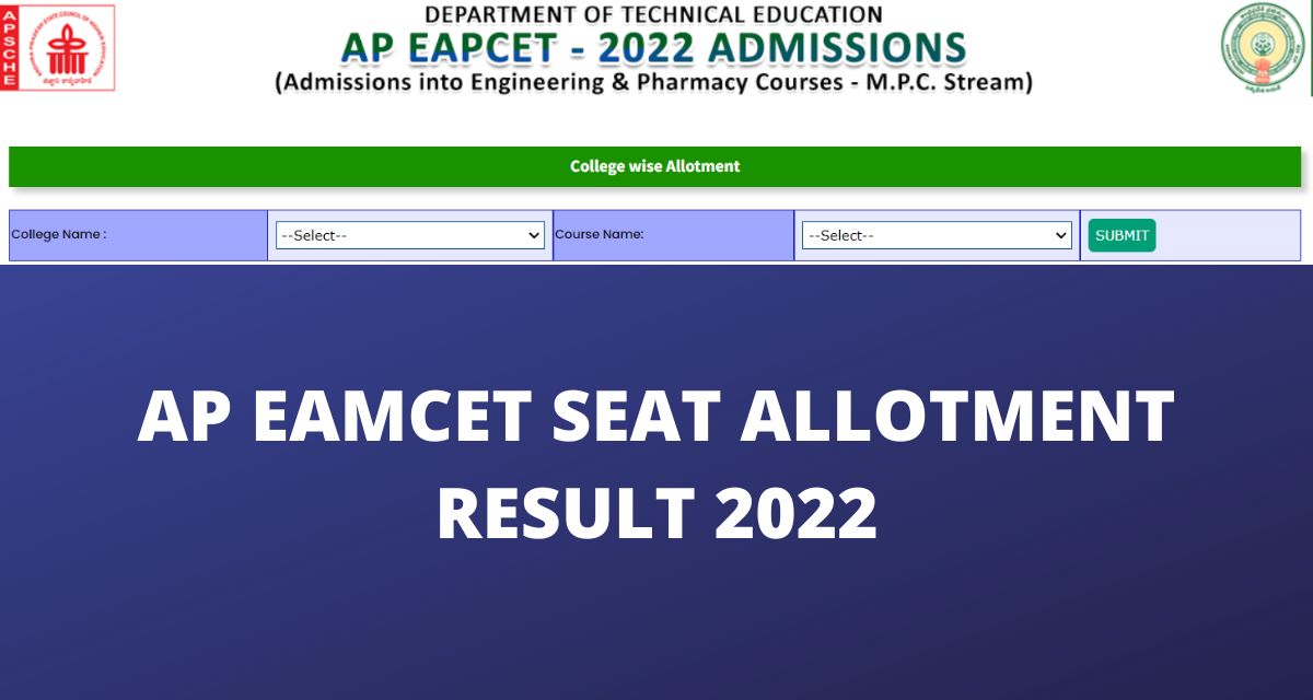 AP EAMCET Seat Allotment Result 2022