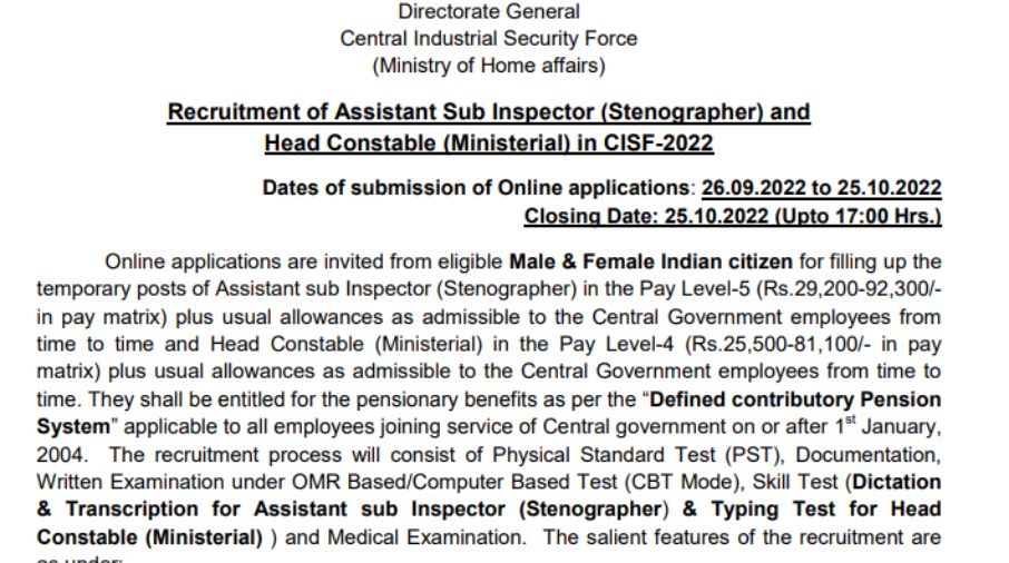 CISF Recruitment 2022 ASI, Head Constable