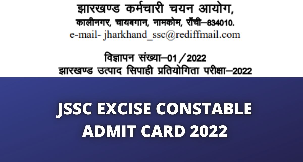 JSSC Excise Constable Admit Card 2022