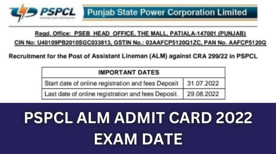 PSPCL ALM Admit Card 2022, Lineman