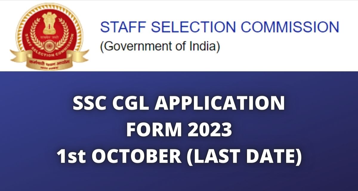 SSC CGL Application Form 2023