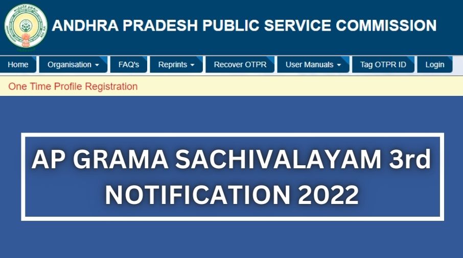 AP Grama Sachivalayam Notification 2022 PDF