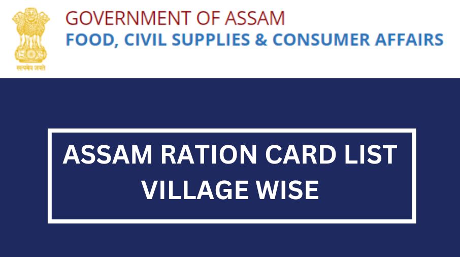 Assam Ration Card List 2022 PDF
