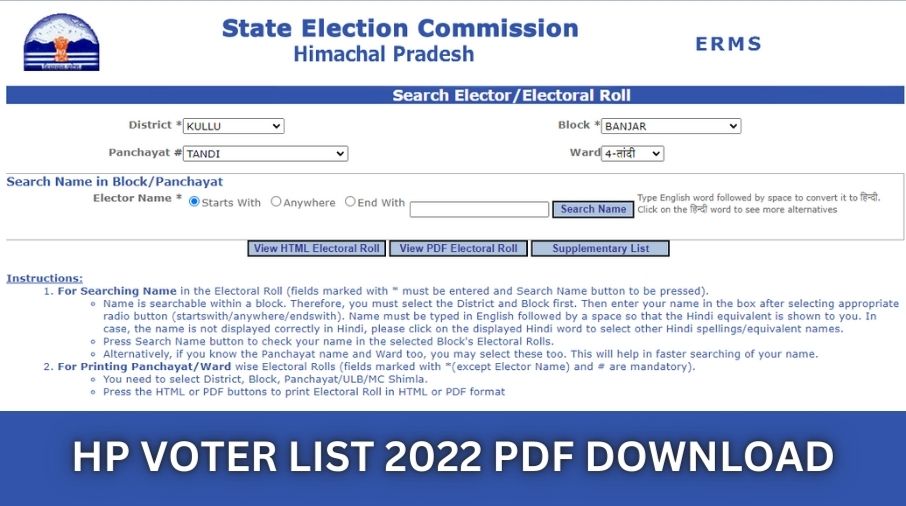HP Voter List 2022 PDF Village Wise