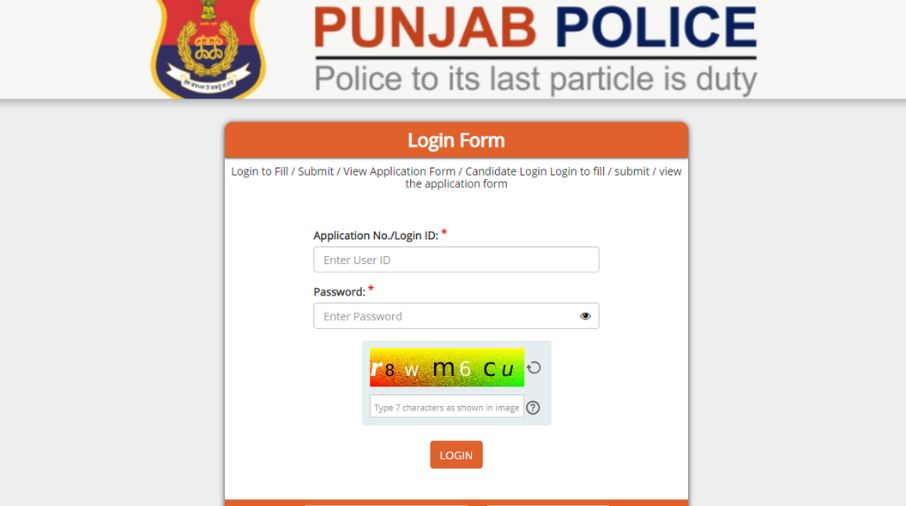 Punjab Police Result 2022