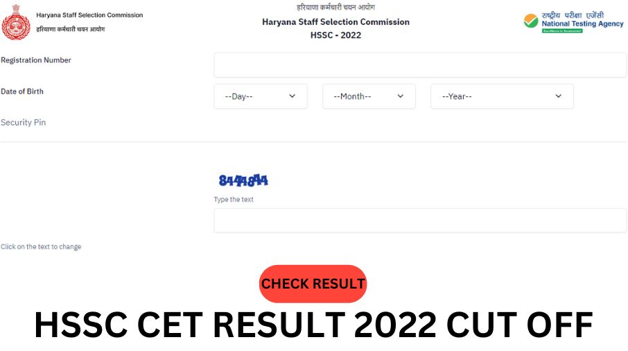 HSSC CET Result 2022