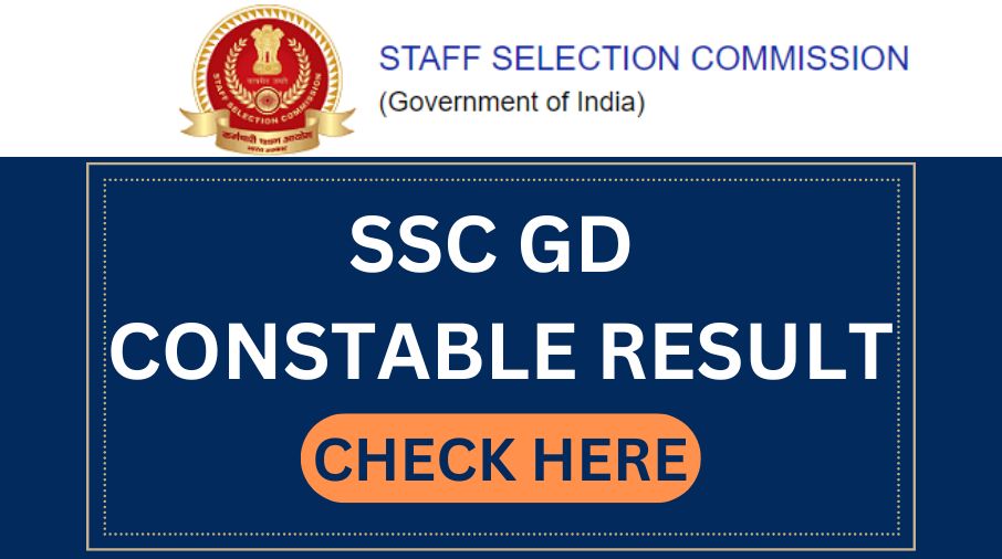 SSC GD CONSTABLE RESULT