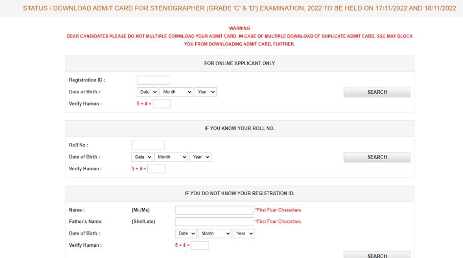Ssc.nic.in Steno Admit Card 2022