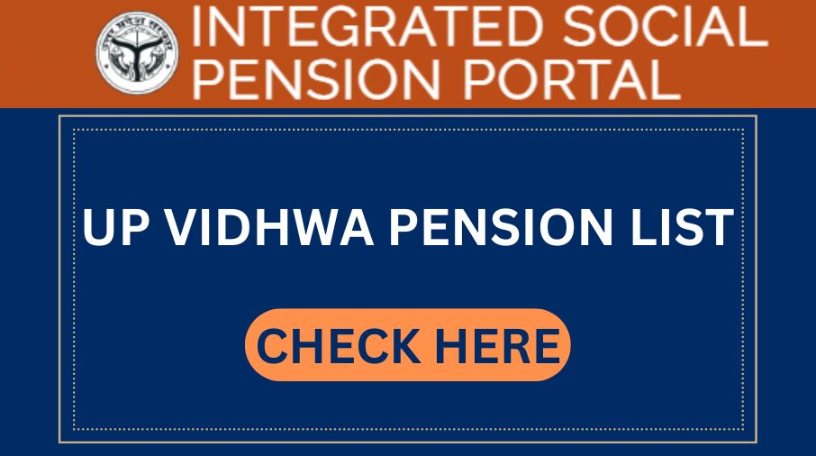 UP Vidhwa Pension List