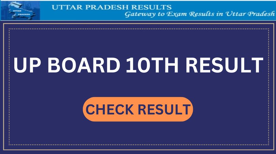 UP BOARD 10TH RESULT