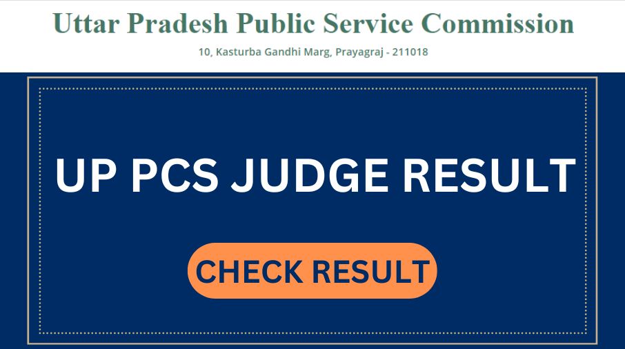 UP PCS JUDGE RESULT