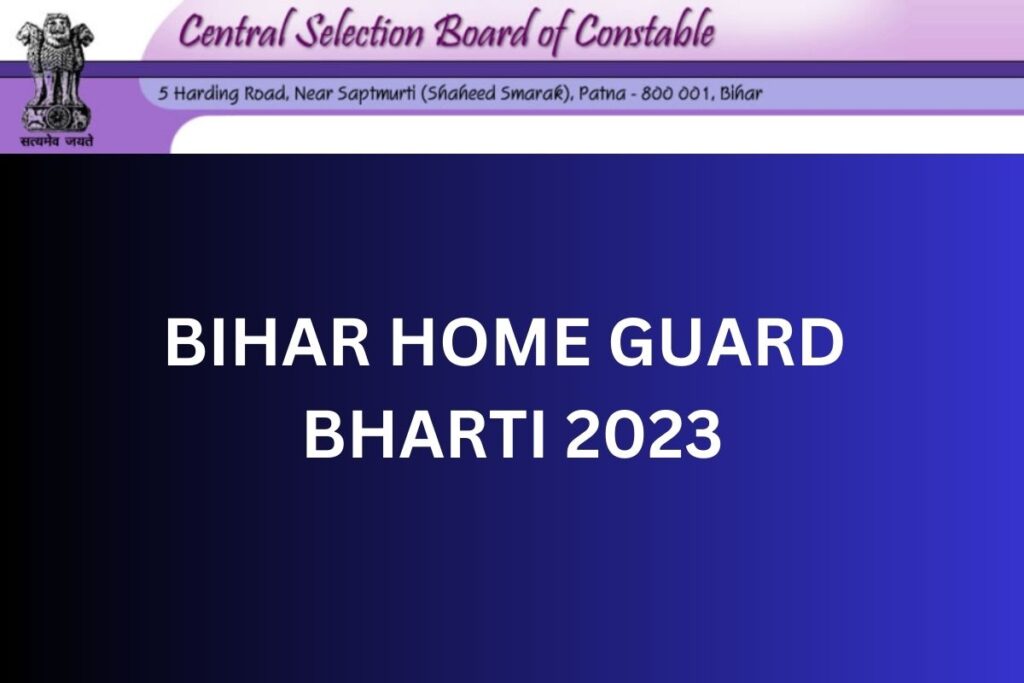 BIHAR HOME GUARD BHARTI 2023