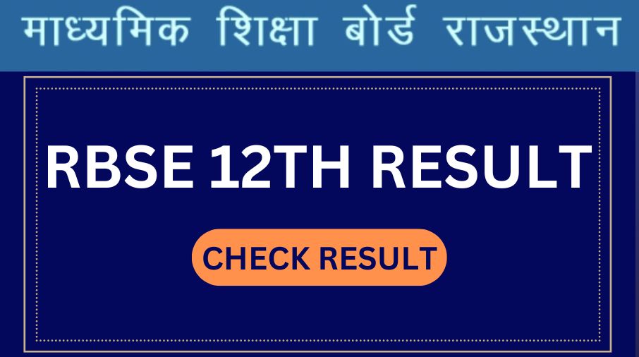 RBSE 12TH RESULT