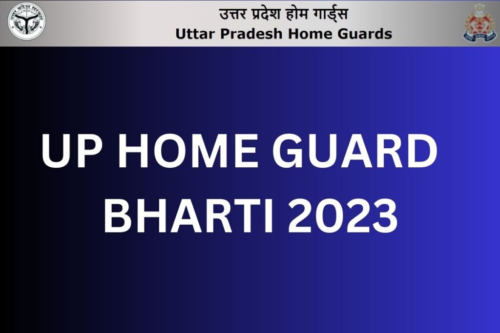 UP HOME GUARD BHARTI 2023